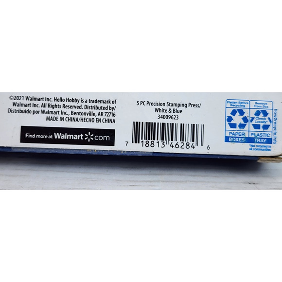 Precision Stamping Press by Hello Hobby, 5 Pcs w/Base/Plate/Mat/Magnets, New - Picture 10 of 11